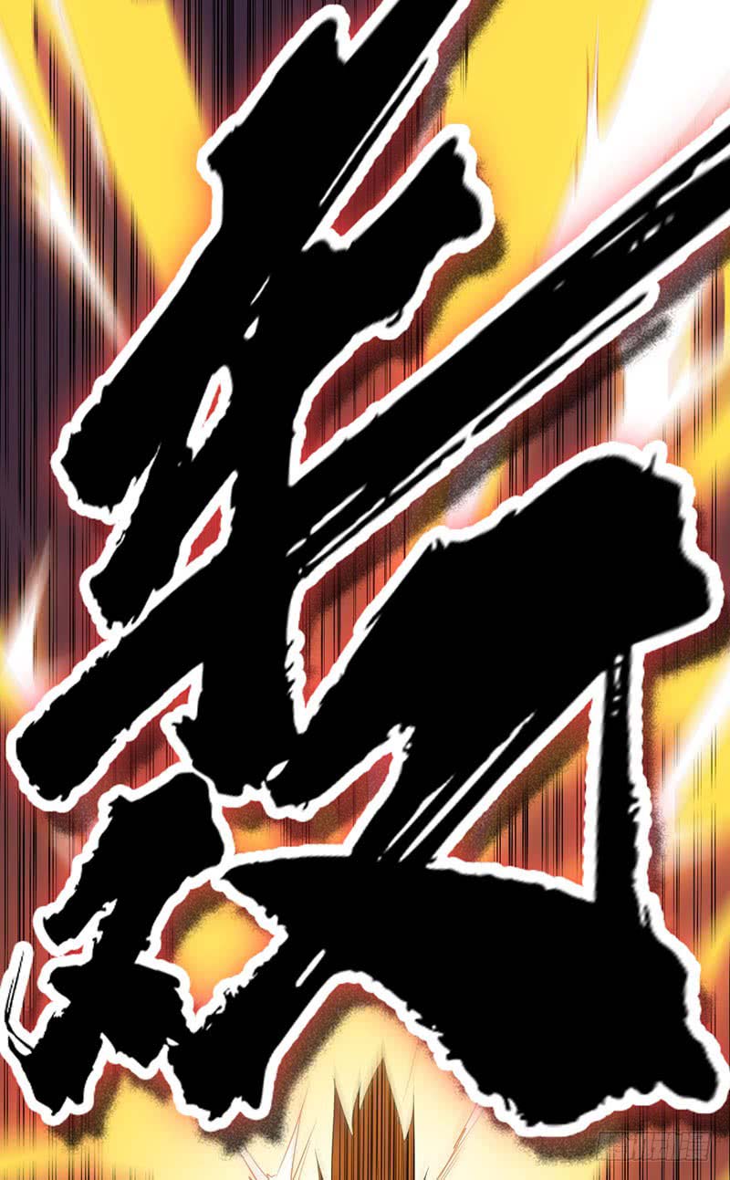 Martial Inverse Chapter 26 Bahasa Indonesia